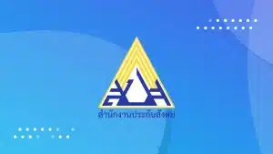 ประกันสังคม โต้ดราม่า รักษามะเร็ง ไม่ด้อยกว่าบัตรทอง ยาดี-รังสีครอบคลุม