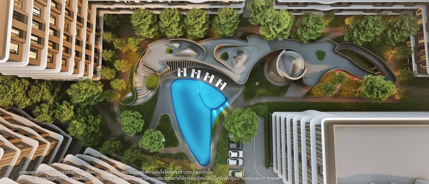 ลงทะเบียน บ้านชาวไทย BTS ที่ตั้ง 2 ทำเลทอง จองสิทธิ์ ไม่ต้องดาวน์