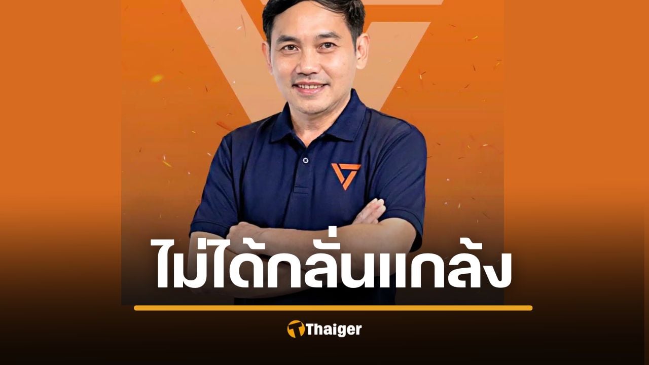 "พัฒนา" รมว.สธ ปัดเกมการเมือง ปมปลด “หมอสุภัทร” พ้นราชการ