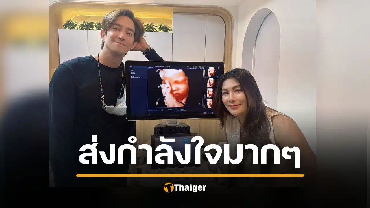 ใจสลาย "หลุยส์-นุ่น" สูญเสีย 6 ปี แห่งน้ำตา ย้อนสัมภาษณ์ ฝ่าวิกฤตเนื้องอก เพื่อมีลูก