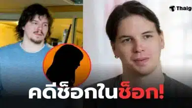 คริสโตเฟอร์โยฮันสัน