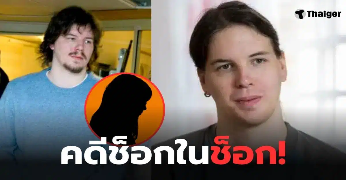 คริสโตเฟอร์โยฮันสัน