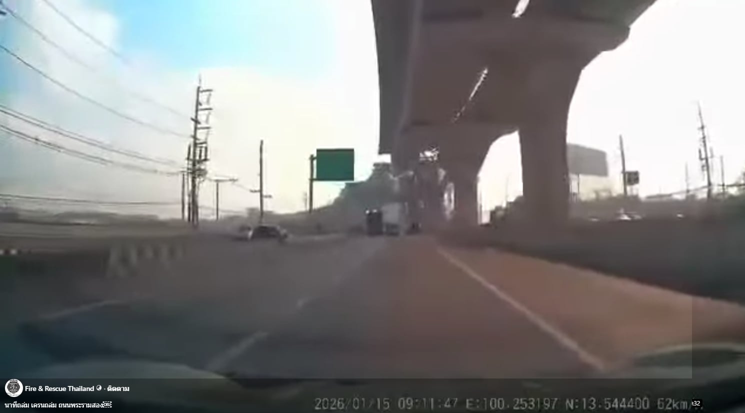 คลิปนาที เครนถล่มพระราม 2-2