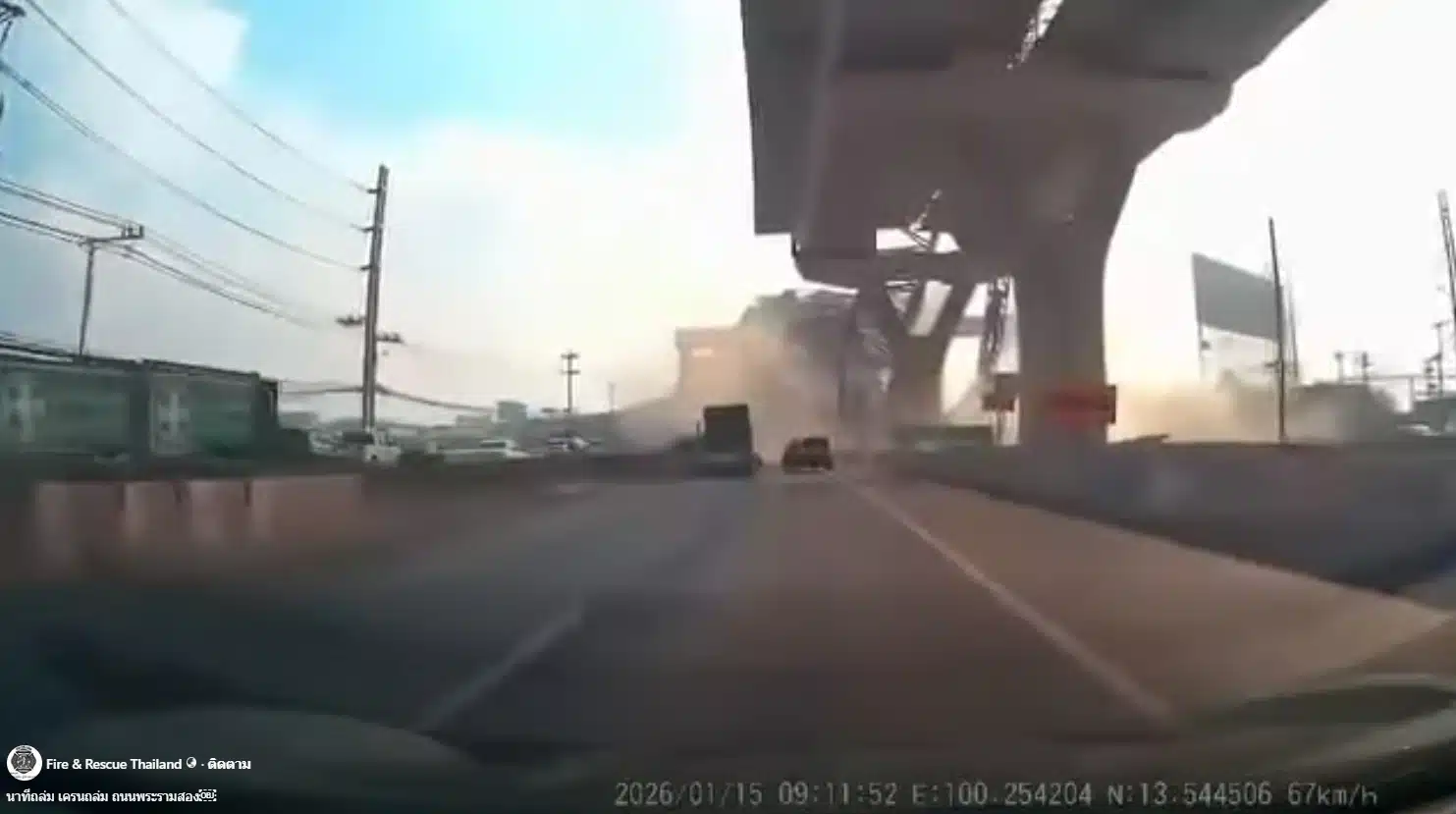 คลิปนาที เครนถล่มพระราม 2