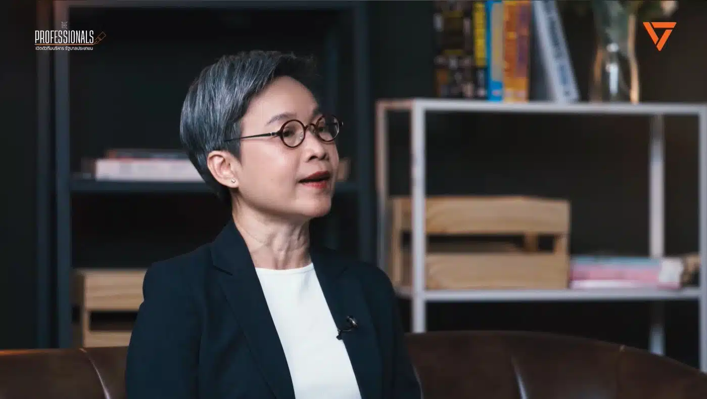 น.ส.ณัฐยา บุญภักดี ในรายการ The Professionals ของพรรคประชาชน