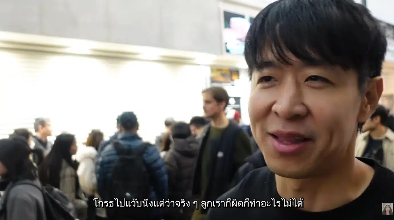 นักแสดงหุ่นนิ่ง ตบหัวลูกชาย บัว สโรชา น้องพีร์ แนะส่งคลิปให้ตร.-2