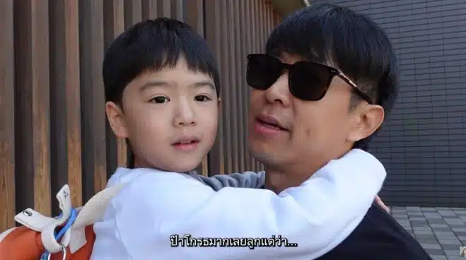 นักแสดงหุ่นนิ่ง ตบหัวลูกชาย บัว สโรชา น้องพีร์ แนะส่งคลิปให้ตร.-5