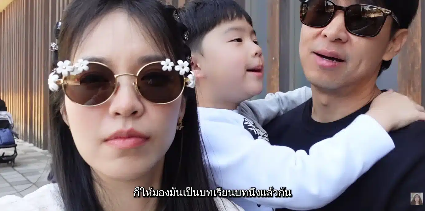 นักแสดงหุ่นนิ่ง ตบหัวลูกชาย บัว สโรชา น้องพีร์ แนะส่งคลิปให้ตร.-7