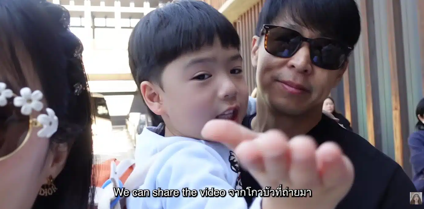 นักแสดงหุ่นนิ่ง ตบหัวลูกชาย บัว สโรชา น้องพีร์ แนะส่งคลิปให้ตร.-9