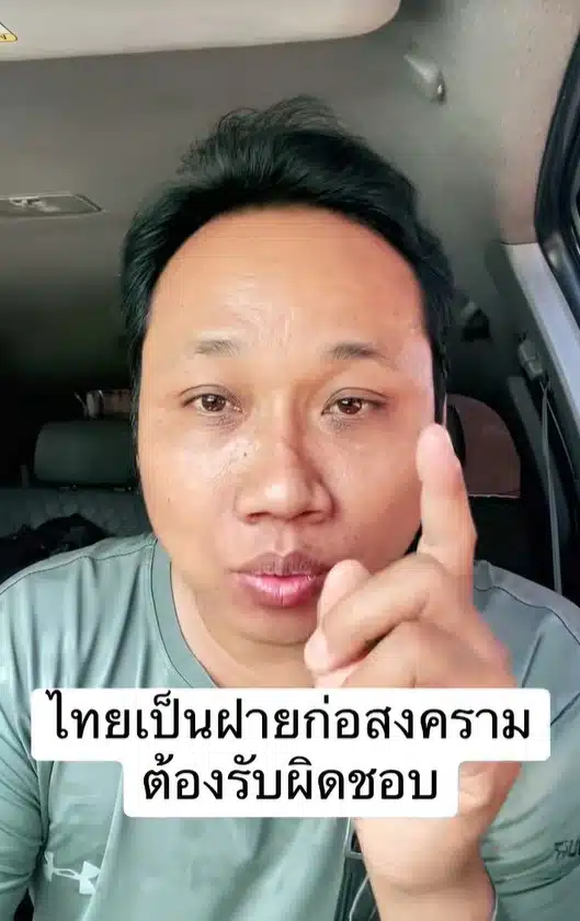 บักบอย อินฟลูเอนเซอร์ชาวกัมพูชา ขณะอัดคลิปวิดีโอ