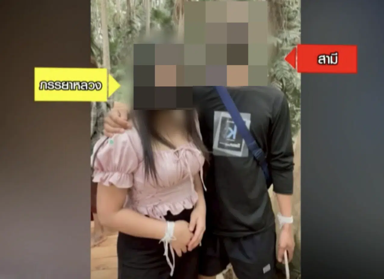 โหนกระแส เดือด เมียท้อง 8 เดือน หอบท้องแฉผัวทหารยศ "ส.อ." ซุกกิ๊กครูสาว เจ็บปวดทิ้งเมียนอนตกเลือดแต่พาชู้ไปเปิดตัวพ่อแม่ ลั่นเอาผิดวินัย-กฎหมายถึงที่สุด