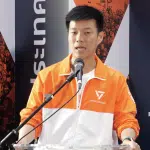 พรรคประชาชน งานเข้า! ส่งคนใหม่แทนไม่ได้แล้ว หลัง "รัชต์พงศ์" ผู้สมัคร สส.ตาก ถูกจับ