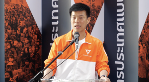 พรรคประชาชน งานเข้า! ส่งคนใหม่แทนไม่ได้แล้ว หลัง "รัชต์พงศ์" ผู้สมัคร สส.ตาก ถูกจับ