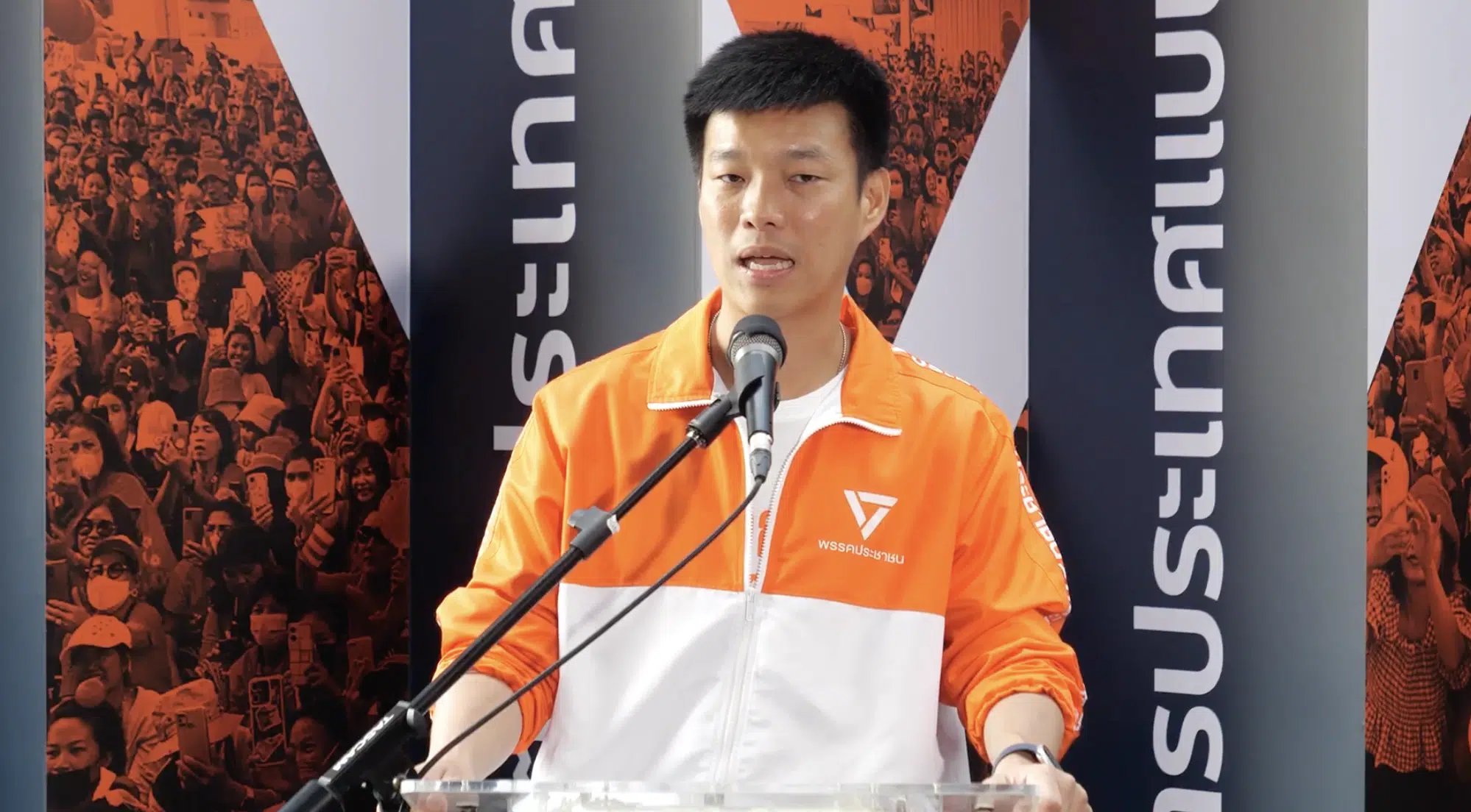 พรรคประชาชน งานเข้า! ส่งคนใหม่แทนไม่ได้แล้ว หลัง "รัชต์พงศ์" ผู้สมัคร สส.ตาก ถูกจับ