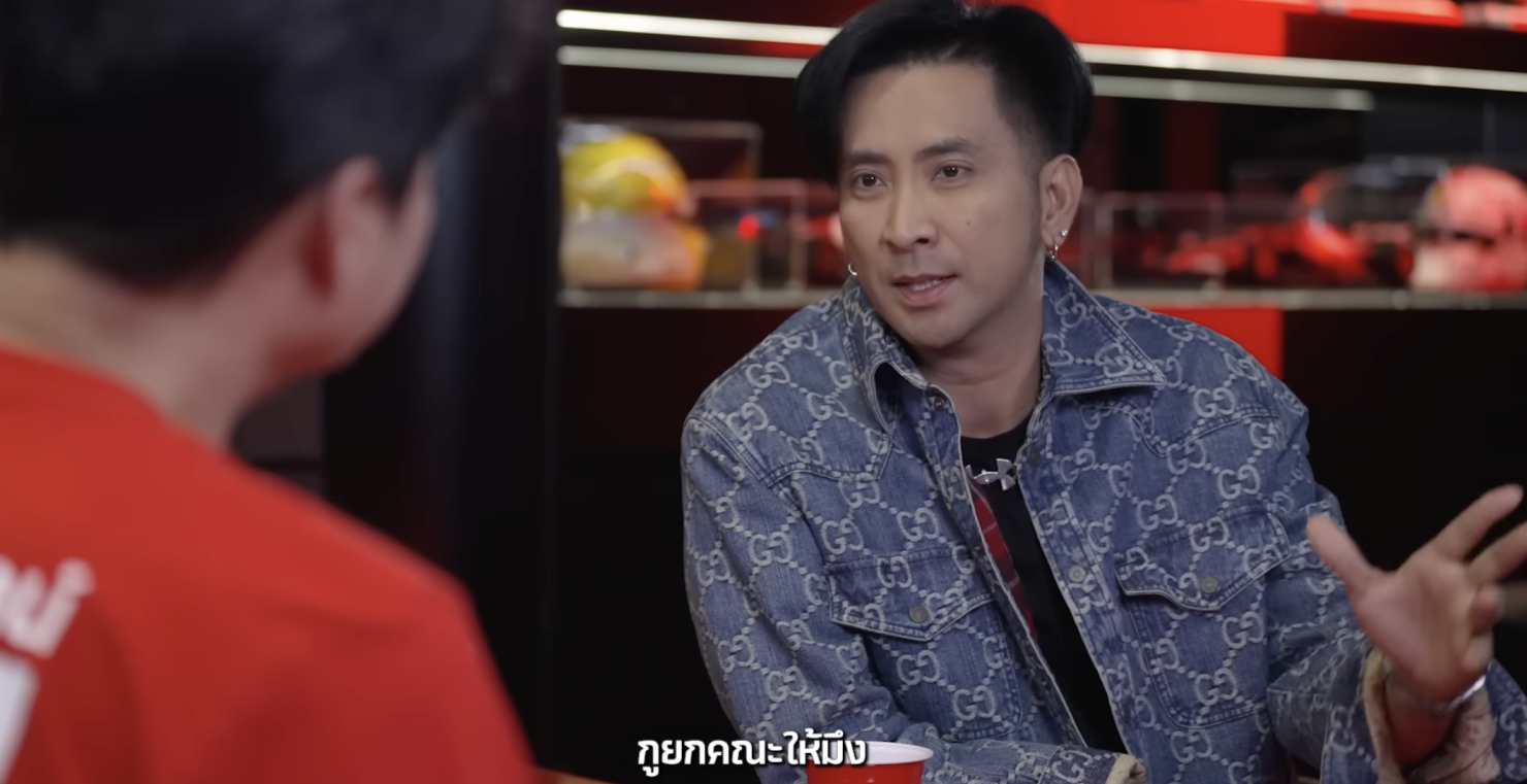 บอล เชิญยิ้ม เปิดชีวิต ติดยา ตามหาแม่ โดนด่าต้นเหตุ น้าค่อมตาย จนเกือบถอดใจออกจากวงการ