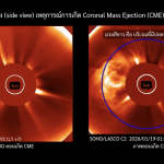 ไทยโดนหางเลข "พายุสนามแม่เหล็กโลก" รุนแรงสุดรอบ 23 ปี GISTDA เผย กระทบสุขภาพไหม