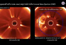 ไทยโดนหางเลข "พายุสนามแม่เหล็กโลก" รุนแรงสุดรอบ 23 ปี GISTDA เผย กระทบสุขภาพไหม