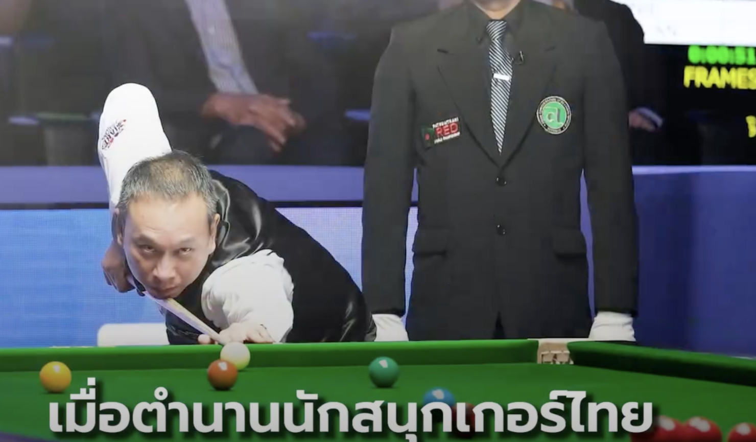 ต๋อง ศิษย์ฉ่อย ลุยการเมืองเต็มตัว สมัครปาร์ตี้ลิสต์ รทสช. ชูธงปราบโกงวงการกีฬา-ล้างบางสแกมเมอร์