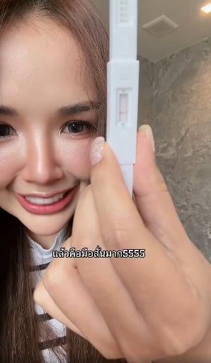 ยังไงแน่ เจนนี่ รัชนก โชว์ผลตรวจครรภ์ หลังรอบเดือนขาด 3 วัน แฟนๆ ลุ้นเป็นคุณแม่ลูกสาม-2