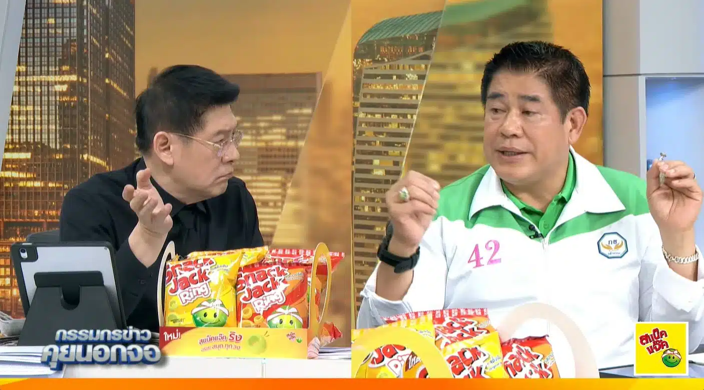 ร.อ.ธรรมนัส พรหมเผ่า ให้สัมภาษณ์ในรายการกรรมกรข่าว คุยนอกจอ