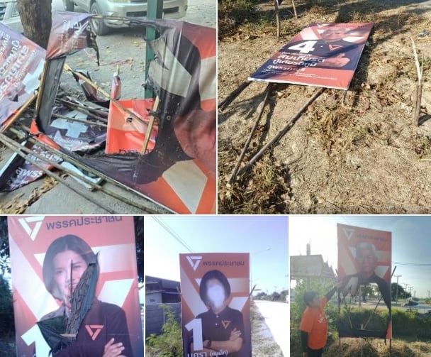 สุพรรณฯ เดือด ป้ายหาเสียง พรรคส้ม โดนทำลายเละ ชาวบ้านให้กำลังใจ ไม่มีป้ายก็เลือกอยู่ดี-6