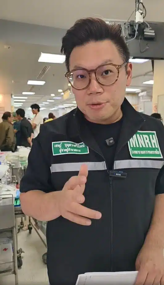นพ.เจษฎ์ บุณยวงศ์วิโรจน์ แถลงความคืบหน้าอาการผู้บาดเจ็บเหตุเครนถล่ม