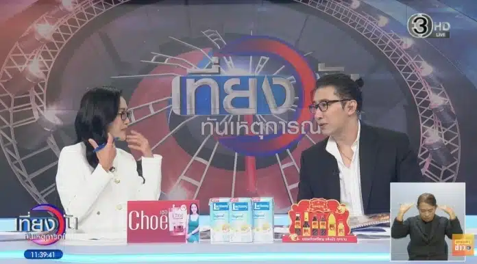 หายสงสัย! หนุ่ม กรรชัย เฉลยสาเหตุ ไว้ผมยาว-ไม่ยอมตัด เพราะแบบนี้-1