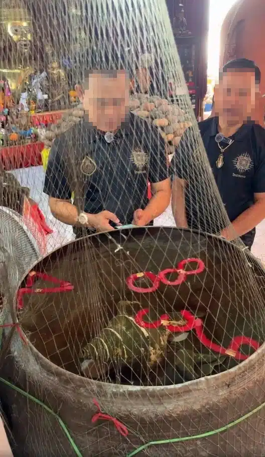 เลขอ่างน้ำมนต์ เจ้าสัวเฮง อาศรมฤาษีเณร งวด 17 ม.ค. 69