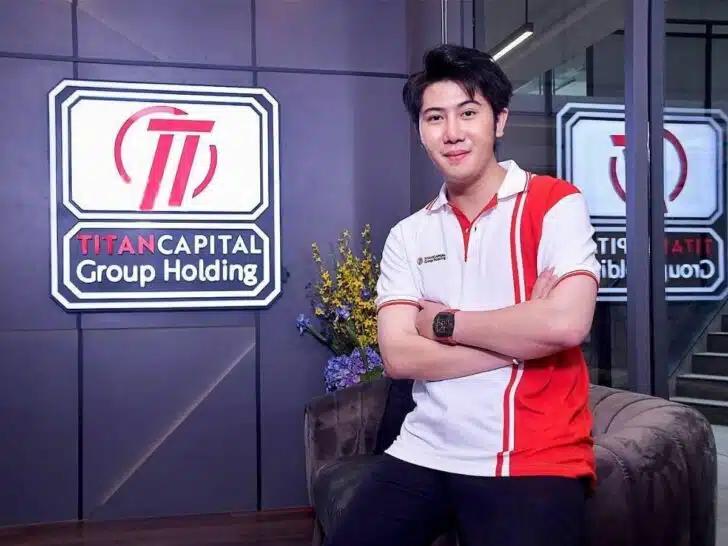 นายแทนไท ณรงค์กุล ประธานเจ้าหน้าที่บริหาร บริษัท ไททัน แคปปิตอลฯ