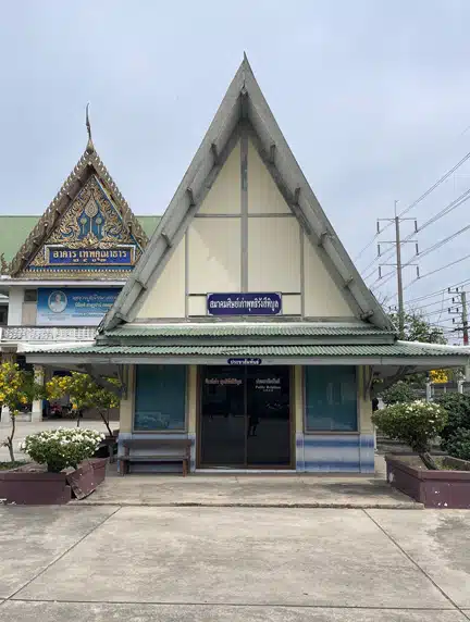 รู้จัก โรงเรียนพุทธิรังสีพิบูล ฉะเชิงเทรา จากศาลาวัดสู่สถานศึกษา 90 ไร่