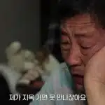 โศกนาฏกรรรม ดารารุ่นใหญ่ เมียฆ่าลูกชาย 3 คนยกบ้าน แต่รอดโทษประหาร สุดเจ็บปวด "ต้องทำดีเพื่อไปหาลูกบนสวรรค์"