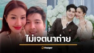 คลิป แพรวพราว หลุดติดเงากระจก ซัน วงศธร รับผิด วอนหยุดบูลลี่เมีย