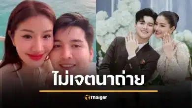 คลิป แพรวพราว หลุดติดเงากระจก ซัน วงศธร รับผิด วอนหยุดบูลลี่เมีย