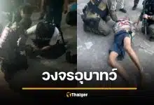 ถอดบทเรียน "เงินซื้อเสียง" แลกด้วย "ชีวิตครู" วงจรอุบาทว์ "ยาเสพติด-การเมืองท้องถิ่น" สร้างเยาวชนปีศาจ