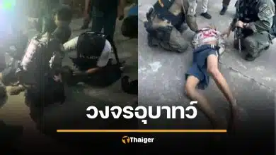 ถอดบทเรียน "เงินซื้อเสียง" แลกด้วย "ชีวิตครู" วงจรอุบาทว์ "ยาเสพติด-การเมืองท้องถิ่น" สร้างเยาวชนปีศาจ