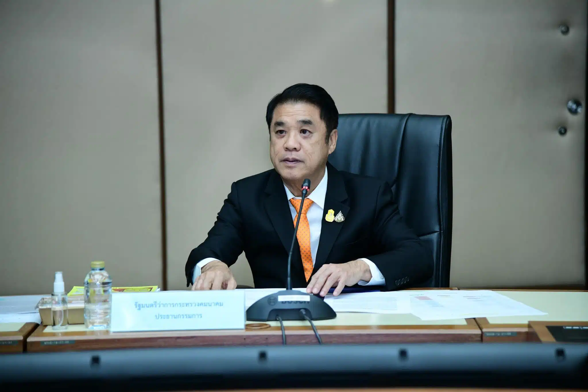 สุริยะ จึงรุ่งเรืองกิจ แจ้งทรัพย์สินไร้หนี้สิน พร้อมเปิดเผยรายละเอียดการถือครอง