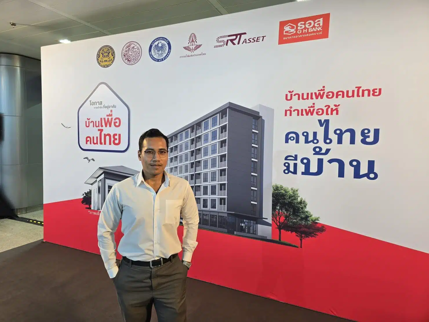 จ่านิว เฮ ศาลยกฟ้อง หมิ่นประมาท กกต. ชี้ติชมโดยสุจริต