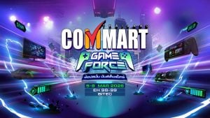 สรุปงาน คอมมาร์ท 2026 จัดวันไหน มหกรรมไอที ไบเทค บางนา