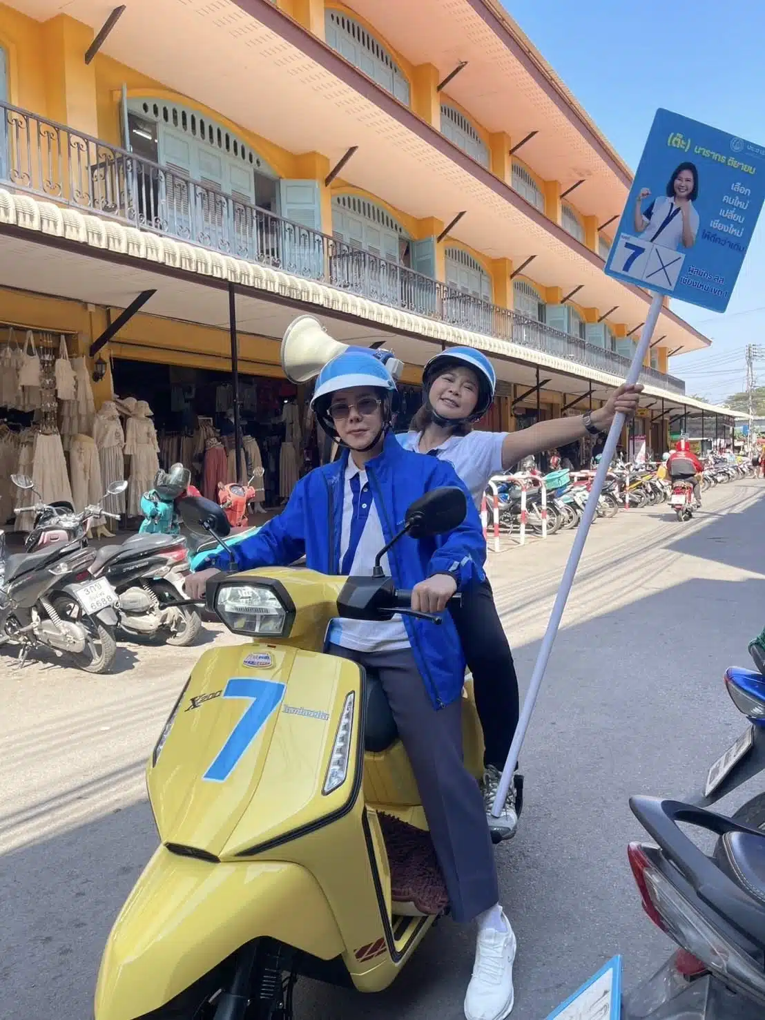 "ต๊ะ นารากร" เปิดใจหลังแพ้เลือกตั้ง ยอมรับจิตตก "อภิสิทธิ์" สายตรงขอโทษไม่ได้ช่วยหาเสียง