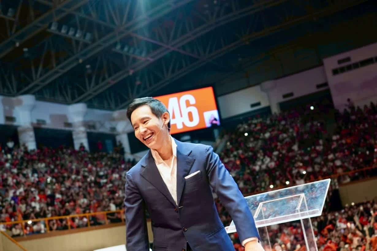 เปิดคำแถลงเต็ม ป.ป.ช. ฟัน 44 อดีต สส.ก้าวไกล เสนอแก้ ม.112 ข้อกล่าหาร้ายแรงมาก