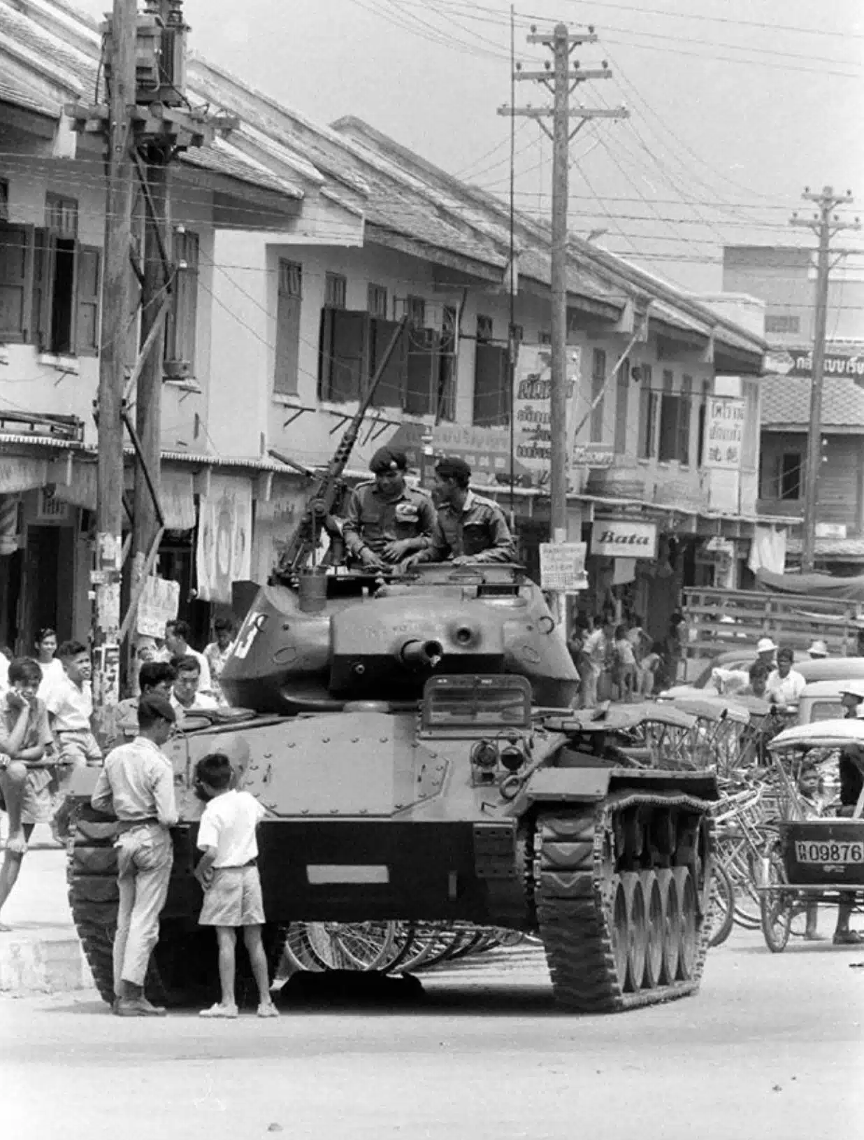 เลือกตั้งสกปรก 26 กุมภาพันธ์ 2500