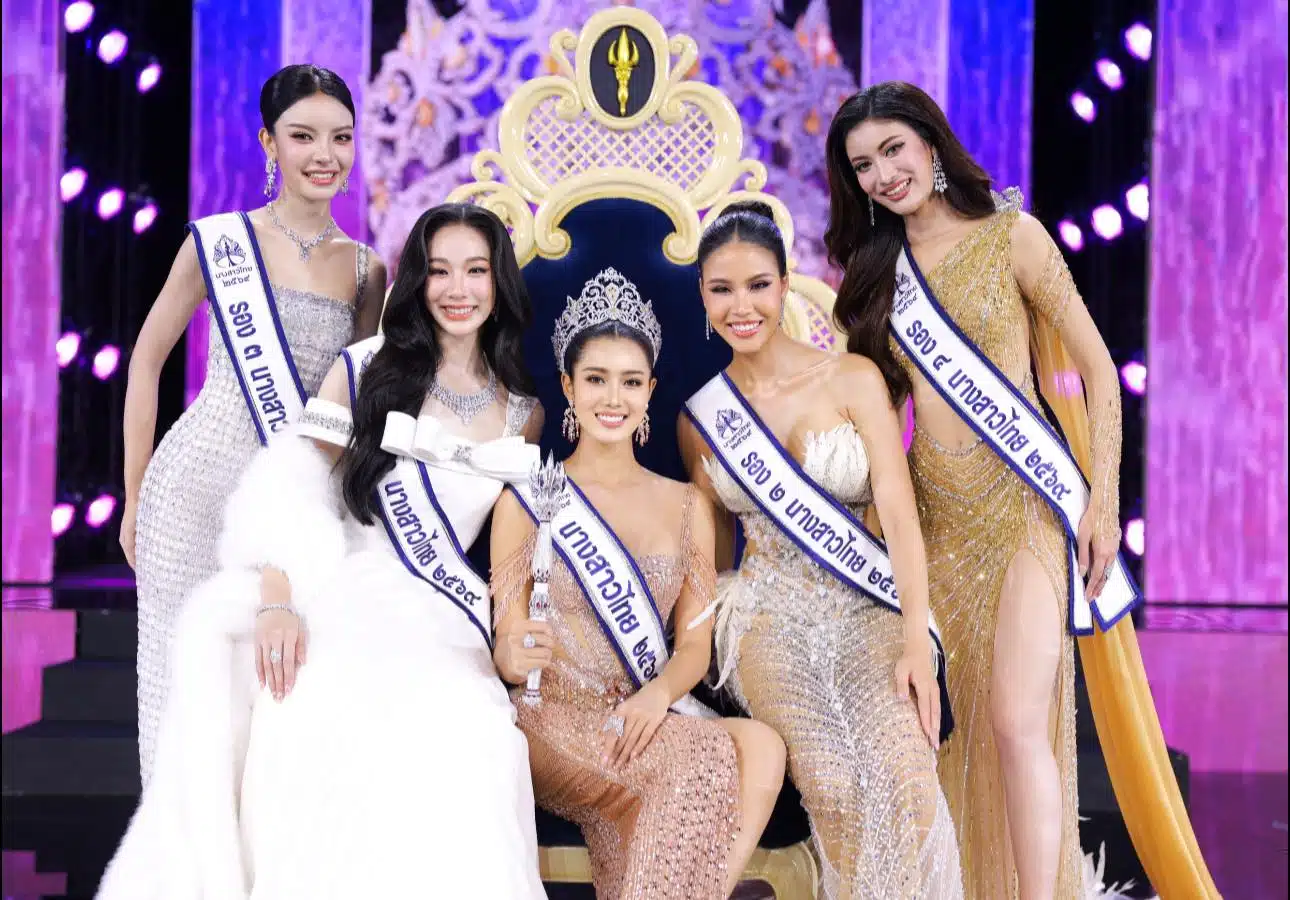 มายมิ้นต์เข้าร่วมกิจกรรมเก็บตัวที่จังหวัดตรังเพื่อเรียนรู้วัฒนธรรมท้องถิ่น