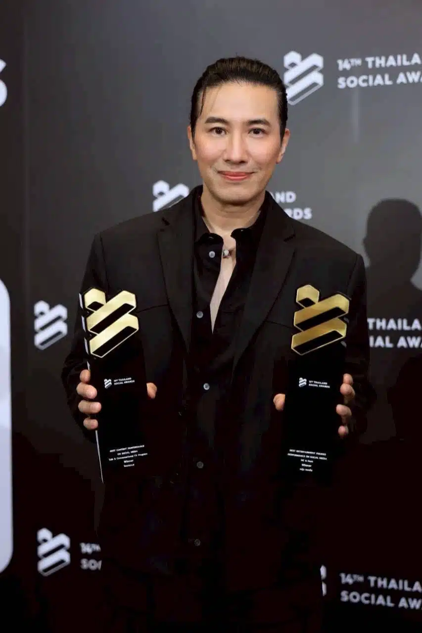 หนุ่ม กรรชัย รับรางวัลใหญ่เวที Thailand Social Awards