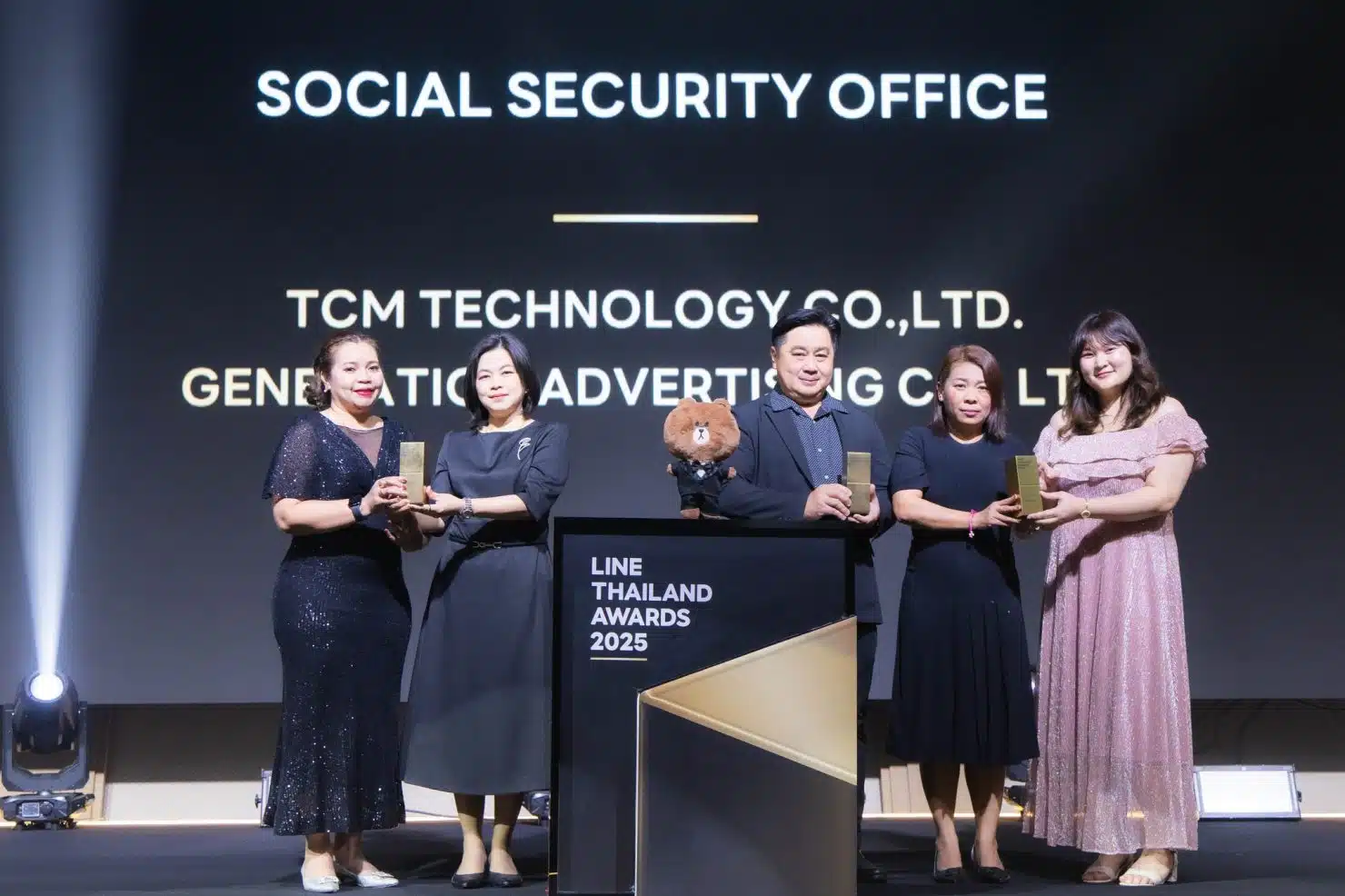 ประกันสังคม คว้ารางวัลสุดยอดหน่วยงานรัฐ หมวด สติ๊กเกอร์ยอดเยี่ยม