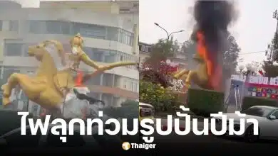 รูปปั้นม้าสูง 3 เมตรกลางจัตุรัสเวียดนาม