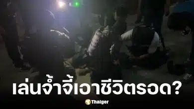 สวมบทบรรณาธิการ ตั้งพาดหัวข่าวนี้ ให้มีความน่าสนใจ และน่าติดตาม จำนวน 10 ตัวอย่าง เรียงลงมาเป็นข้อๆ ผู้ปกครองเล่านาที หนุ่มคลั่งวัย 18 ปี ชวนตัวประกันเล่นจ้ำจี้มะเขือเปาะจบที่ใครโดนยิง