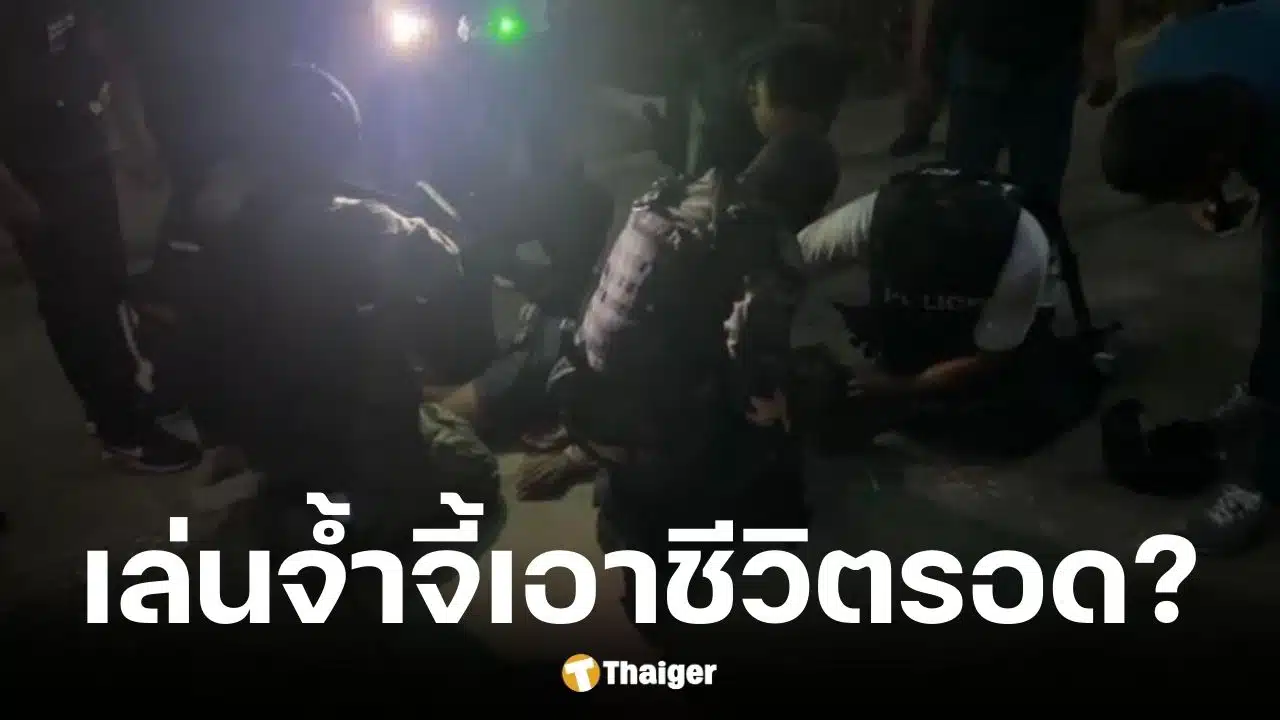 สวมบทบรรณาธิการ ตั้งพาดหัวข่าวนี้ ให้มีความน่าสนใจ และน่าติดตาม จำนวน 10 ตัวอย่าง เรียงลงมาเป็นข้อๆ ผู้ปกครองเล่านาที หนุ่มคลั่งวัย 18 ปี ชวนตัวประกันเล่นจ้ำจี้มะเขือเปาะจบที่ใครโดนยิง