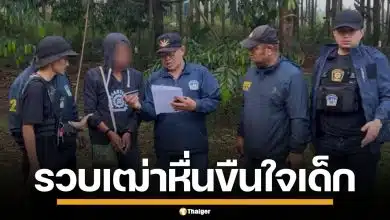รวบเฒ่าหื่นวัย 56 บุกห้องนอน ขืนใจเด็กหญิงวัย 12 อ้างทักแชตเรียกให้ไปหา