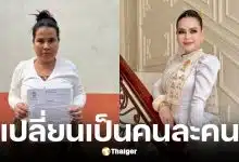 ศาลกัมพูชาอนุญาตปล่อยตัว วัน มรณา ชั่วคราว หลังพบตั้งท้องในเรือนจำ