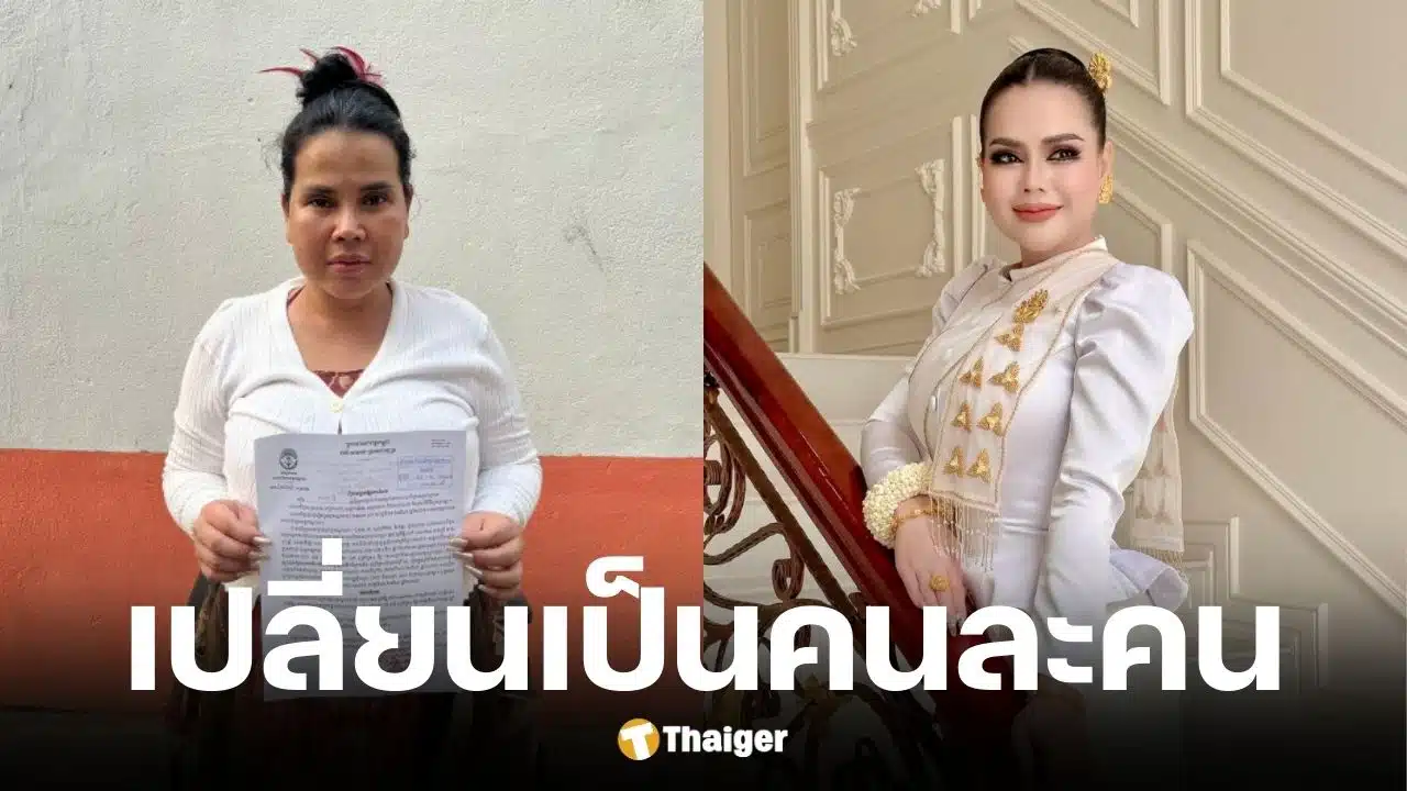 ศาลกัมพูชาอนุญาตปล่อยตัว วัน มรณา ชั่วคราว หลังพบตั้งท้องในเรือนจำ